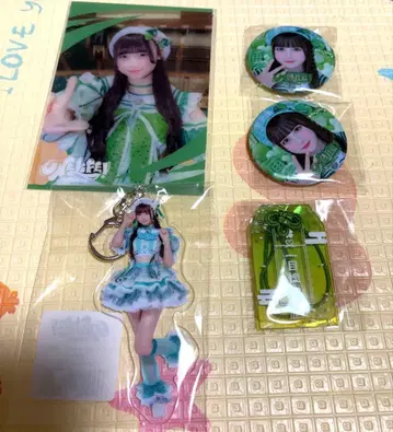 와카바노아 iLiFE! ONELiFE 온라인 복권 무도관