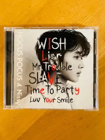 Nissy HOCUS POCUS 4 CD와 Blu-ray