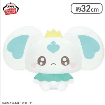 [ 미개봉 새상품 ] 쁘띠큐어 메챠모후굿토 봉제 인형