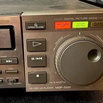 SONY MDP 555F CD CDV LD Player 소니 레이저디스크 | 브랜드 중고거래