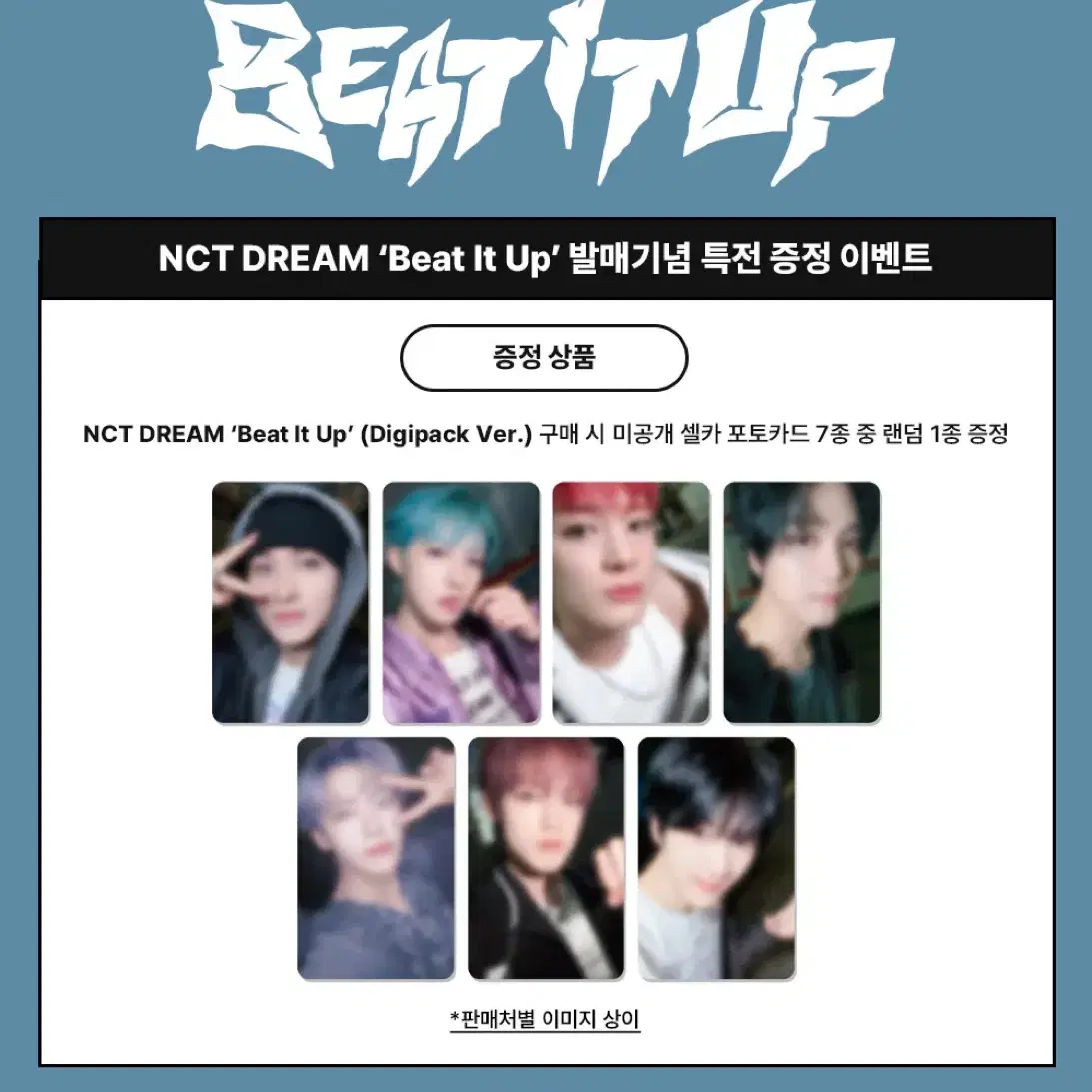 Mark Chenle) NCT DREAM Beat It Up Mini Record Unreleased Photocard