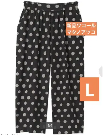 아츠코 마츠노 블랙 폴카 도트 와이드 팬츠