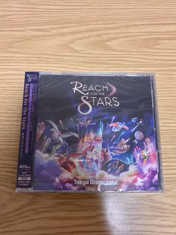 Reach for the Stars - Tokyo Disneyland