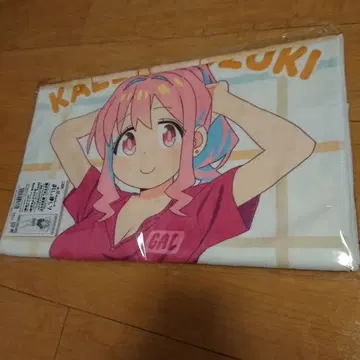 오빠는 끝! 하이브리드 페이스타월 카에데