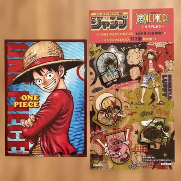 ONE PIECE 루피 클리어 파일 클리어 책갈피 세트