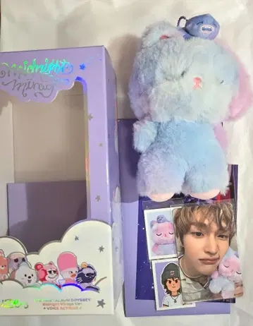 RIIZE midnight mirage 원빈 세트