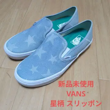 미사용 새상품 VANS 별 패턴 슬립온 사이즈 27.5cm