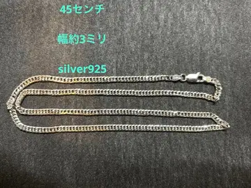 키헤이 목걸이 925 각인 있음 ITALY 새상품급