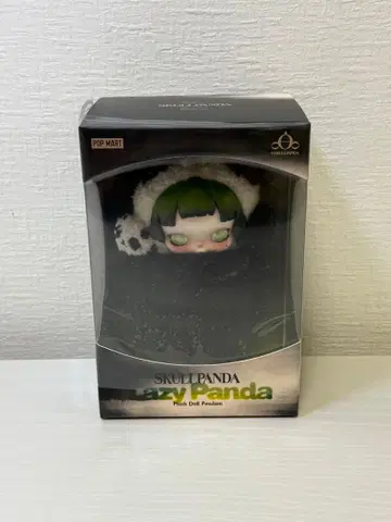 SKULLPANDA 스컬팬더 Lazy Panda 봉제 인형 펜던트