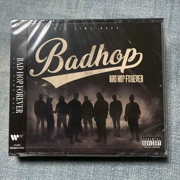 BAD HOP FOREVER (ALL TIME BEST)