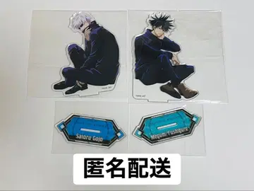 주술회전 아크릴 스탠드 2 고죠 사토루 후시구로 메구미 엔스카이