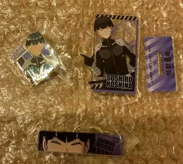 괴수 8호 POP-UP SHOP 이치방 플라자 호시나 소우시로 3종 세트