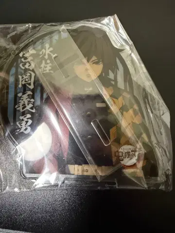 귀멸의 칼날 ufotable 주합회의 아크릴 스탠드 토미오카 기유