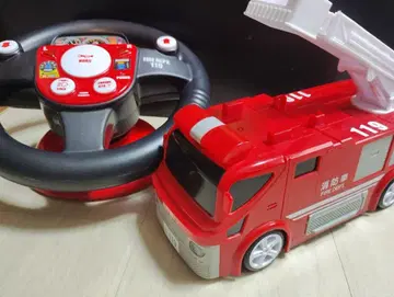 R/C 운전하자 소방차