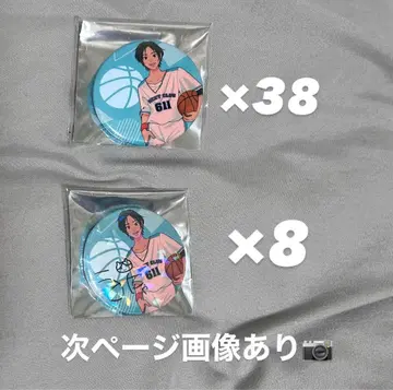 니트부 우미냐 PUS vol.2 캔뱃지 사인 프린트