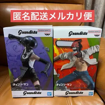 체인소 맨 빔 레제 Grandista 피규어 2체 세트