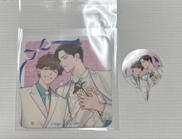 아메이 모먼트 에모카페 emocafe 혜택 코스터 오마키스