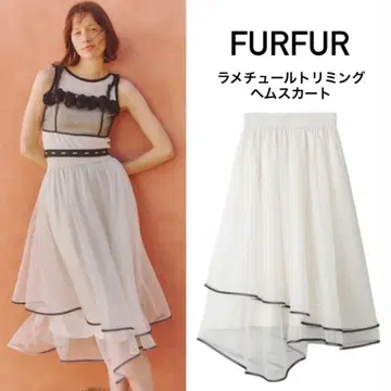 FURFUR 라메 튤 트리밍 헴 스커트 00