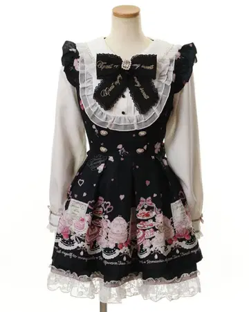 LIZLISA 애프눈 패턴 셋업 블랙 긴팔