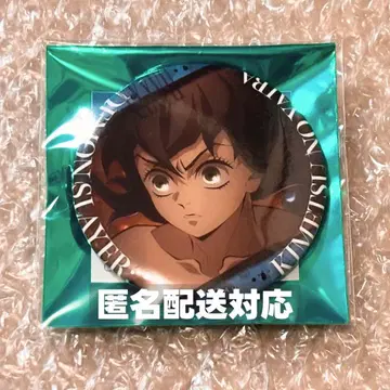 귀멸의 칼날 대사 백경 에모셔널 캔뱃지 에모캔 하시비라 이노스케 9