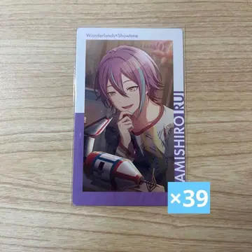 프로세카 에피카 특훈 전 카미시로 루이 21A