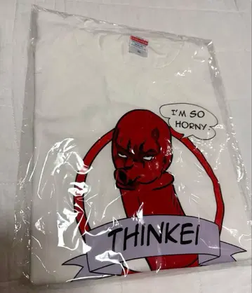 타코의 견해 YouTube 격투기 타코의 블랙 역사