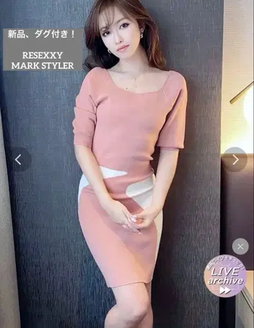 가격 인하!! MARK STYLER 리젝시 원피스