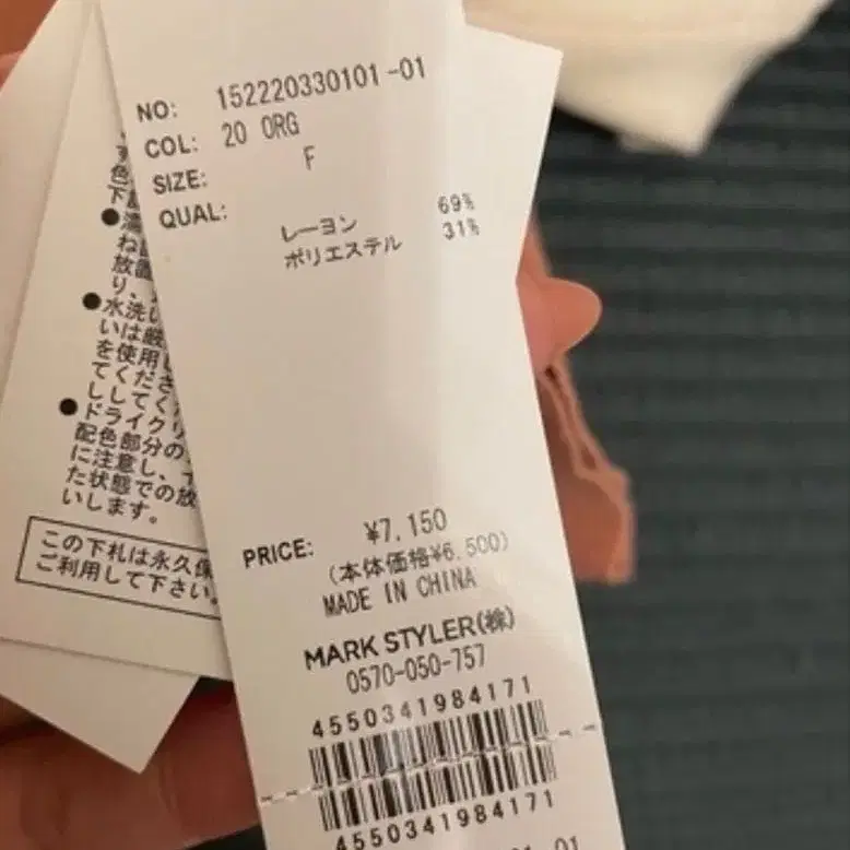 4번째 상품 이미지