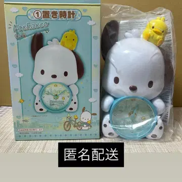 산리오 포차코 행운 복권 탁상시계