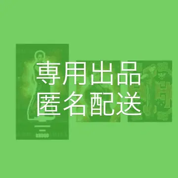 EX_ILE_REASON2025_ShogoIwaya