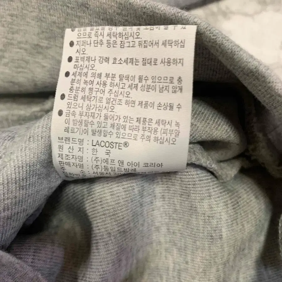 9번째 상품 이미지