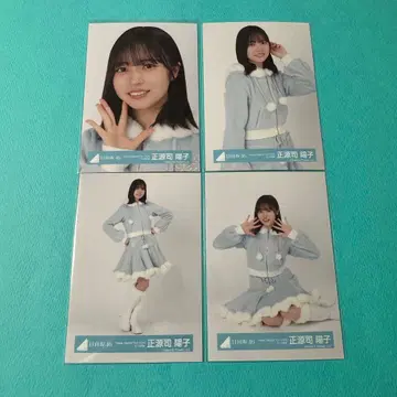 쇼겐지 요코 히나타자카46 브로마이드 HMT 2024 산타 의상