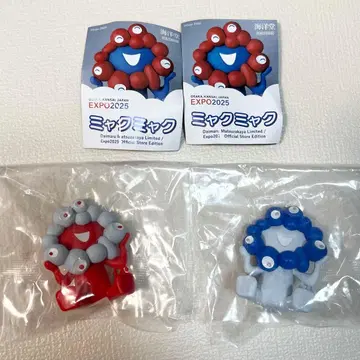 만박 카이요도 미야쿠미야쿠 앉아 레드 그레이Ver. 블루 그레이Ver.