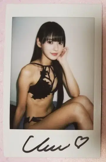 야카케 우미 친필 사인 포함 폴라로이드 B125