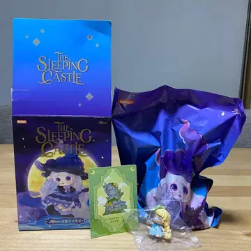 JOTOYS 미아나 THE SLEEPING CASTLE