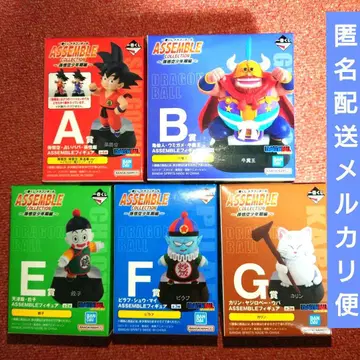 제일복권 드래곤볼 손오공 소년기편 5세트