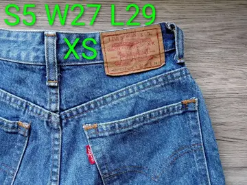 90s 리바이스 스트레이트 데님 501XX 파랑