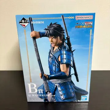 킹덤 제일복권 B상 BANDAI MASTERLISE 신 피규어