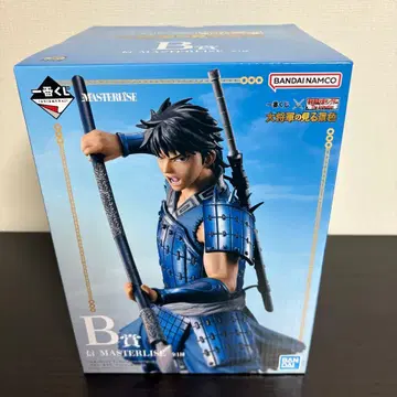 킹덤 제일복권 B상 BANDAI MASTERLISE 신 피규어