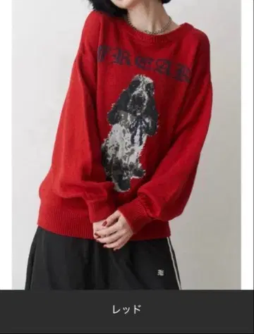 jouetie DOG 자카드 루즈 니트 블랙