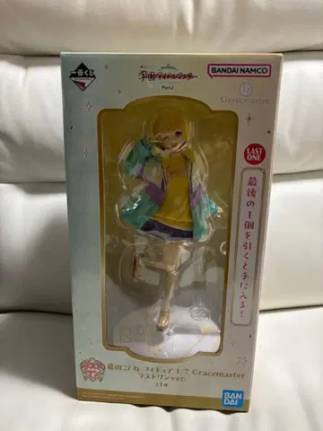 학원 아이돌 마스터 복권 Part2 라스트 원상 후지타 코토네