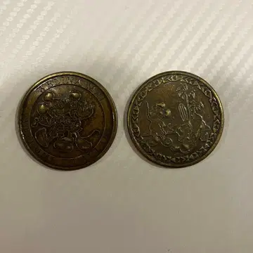 아우라니 디즈니 미키 & 미니 코인 메달 세트