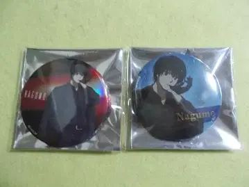 캔뱃지 2종 나구모 요이치 로프트 사카모토 데이즈 PLAZA