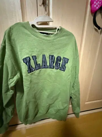 XLARGE 로고 그린 트레이닝복