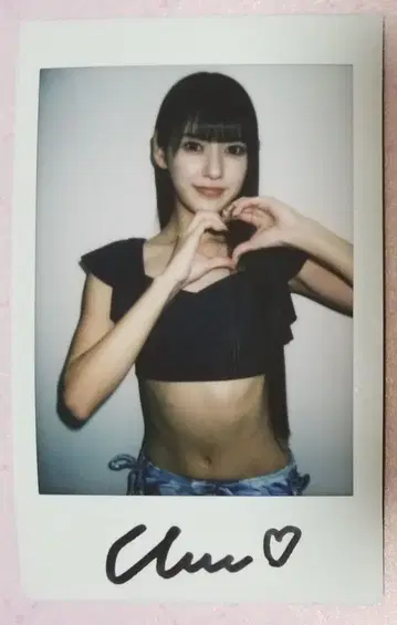 야카케 우미 친필 사인 폴라로이드 B127