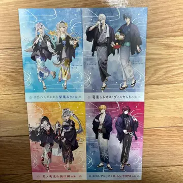 니지산지 x 극락탕 엽서 4장 세트