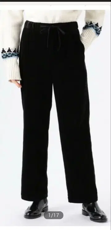 MACPHEE 맥피 코듀로이 이지 팬츠