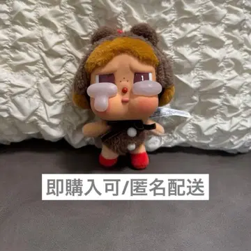 POPMART Crybaby CryingAgain 곰 봉제 인형
