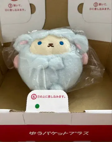 영화 스미코구라시 오츠키노코 북페어 한정판 오츠키노코 봉제 인형