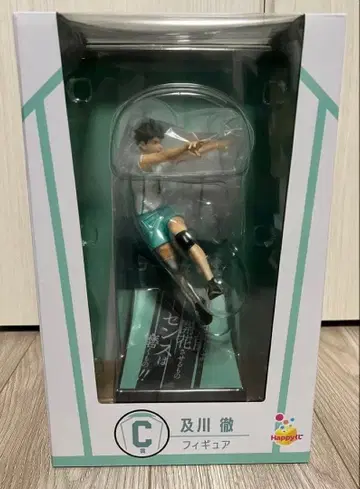 Happy 복권 하이큐!! 오이카와 토오루 C상 피규어